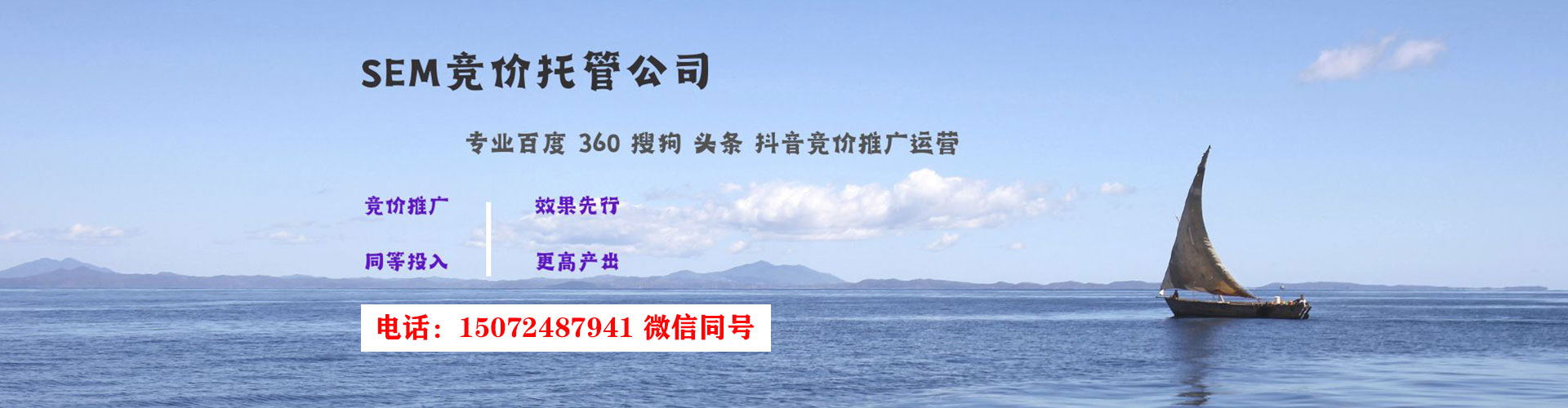 沙雅微信信息流