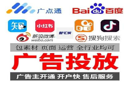 某SEM专员的关键词策略与执行案例
